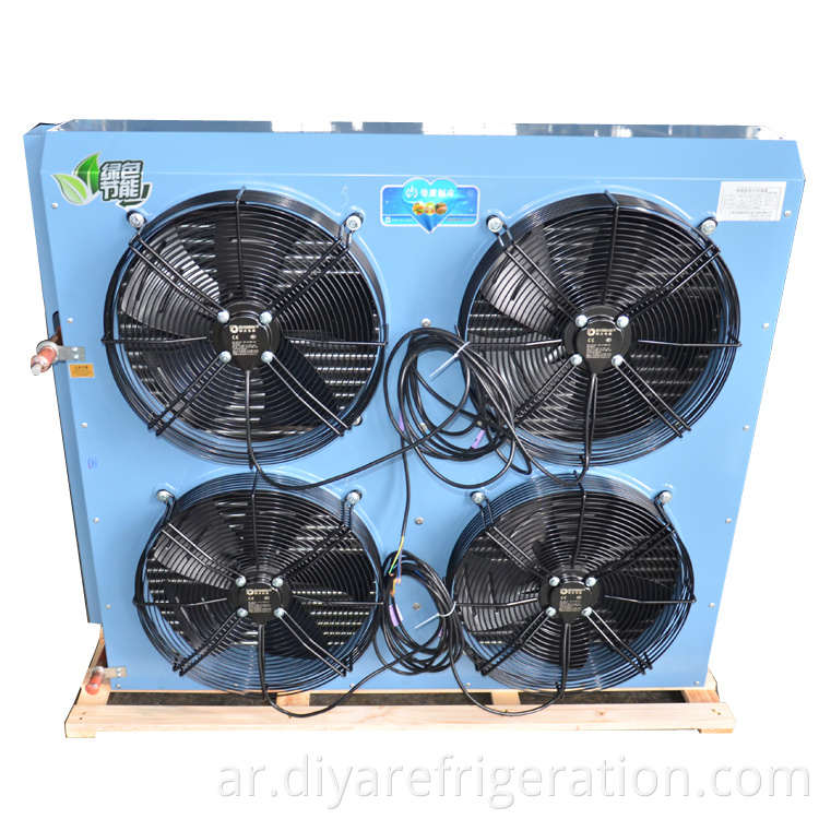 V Type for Condensing Unit